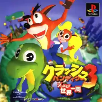 Crash Bandicoot 3 - Buttobi! Sekai Isshuu (JP)-PlayStation